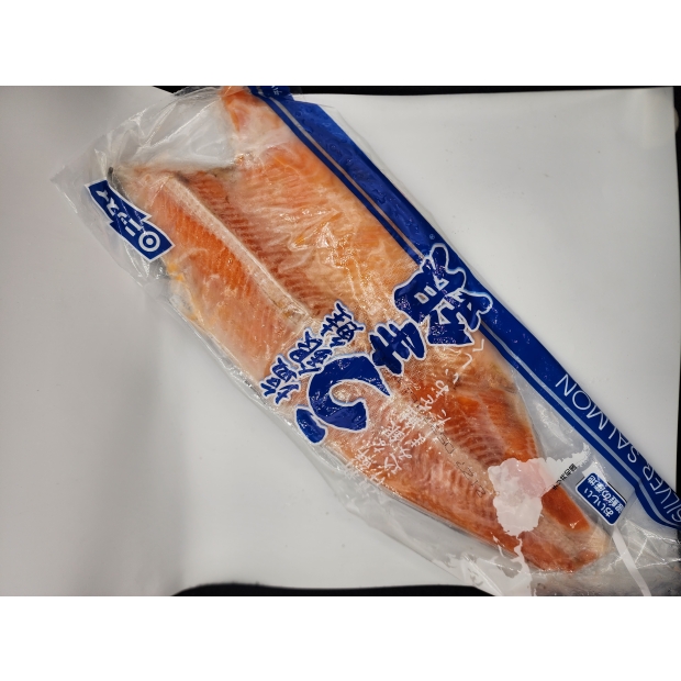 046冷凍甘口定塩鮭  8kg入 1.jpg