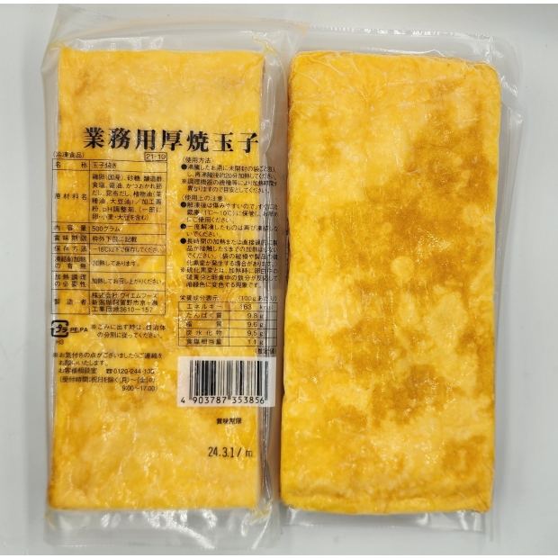 119日本玉子燒 500g x 20入 2.jpg