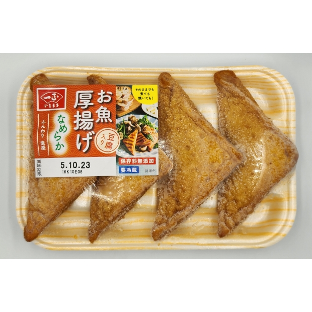 三角魚厚揚 168g 32入.jpg