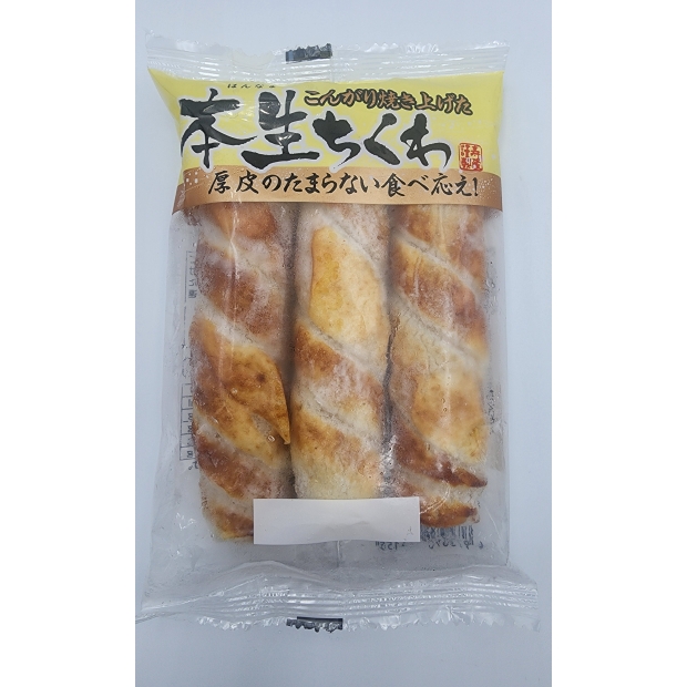 20241210_092125 _1_.jpg