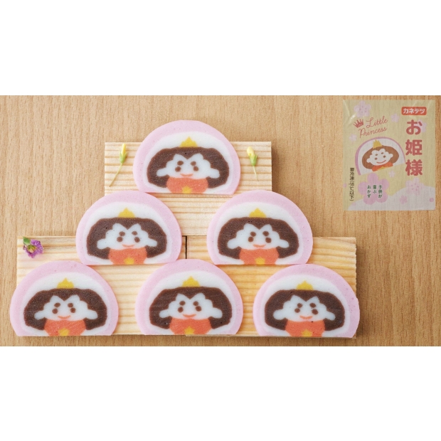 小公主 切片2.jpg