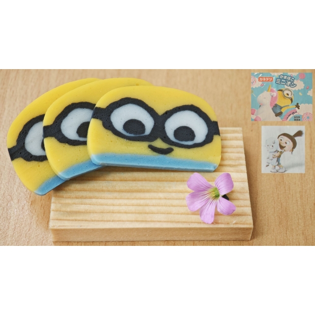 小小兵 切片.jpg