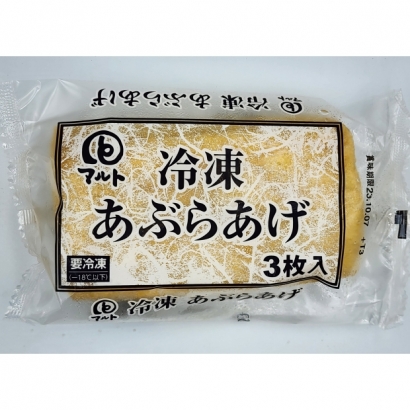 日本冷凍壽司豆皮 _3枚_.jpg