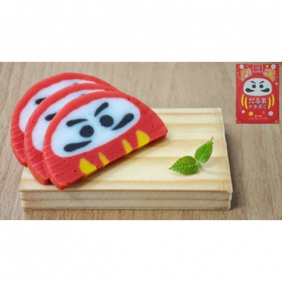 一正 不倒翁魚板 要冷凍.jpg