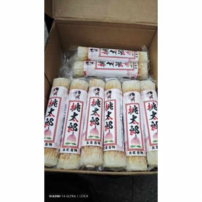 桃太郎 出雲囯大社食品 _2_.jpg